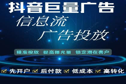 SEM优化实战：精准定位，提升广告转化