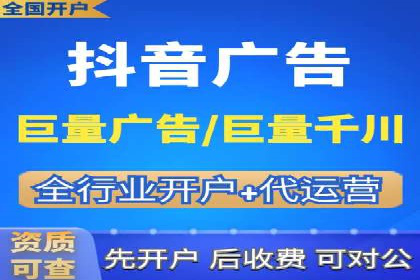 百度竞价托管外包服务案例解析